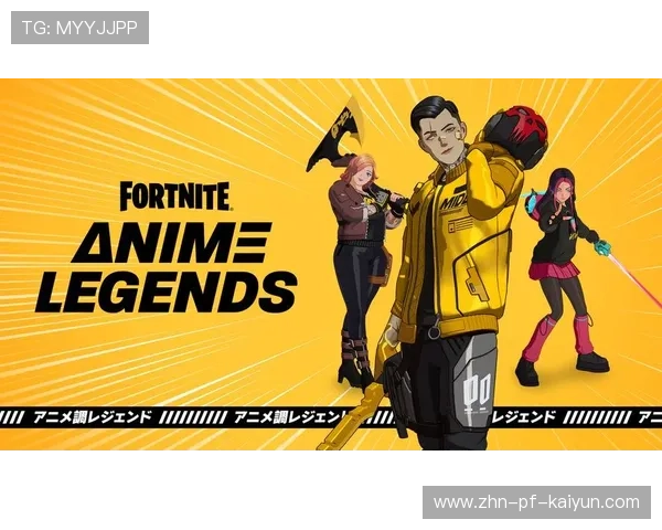 《堡垒之夜》新英雄上线，战术多样性极大提升，堡垒之夜太简单了