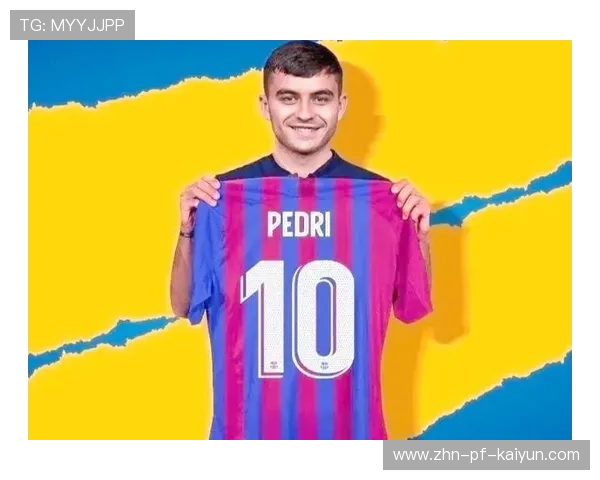 巴塞罗那狭小空间，佩德里完成摆脱