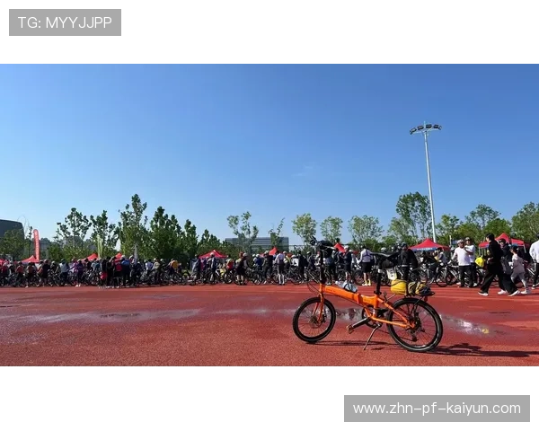 自行车协会推动青训与社区公益骑行活动结合,自行车赛志愿者活动心得 自行车协会推动青训与社区公益骑行活动结合,自行车赛志愿者活动心得