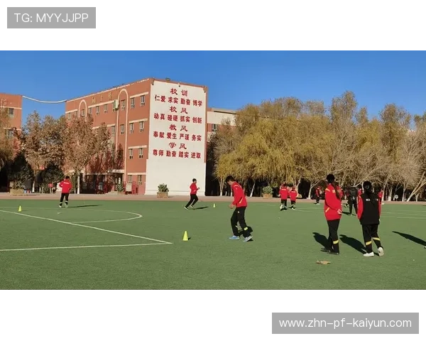 足球裁判培训课程加强体能与心理训练并重,足球裁判员培训ppt 足球裁判培训课程加强体能与心理训练并重,足球裁判员培训ppt
