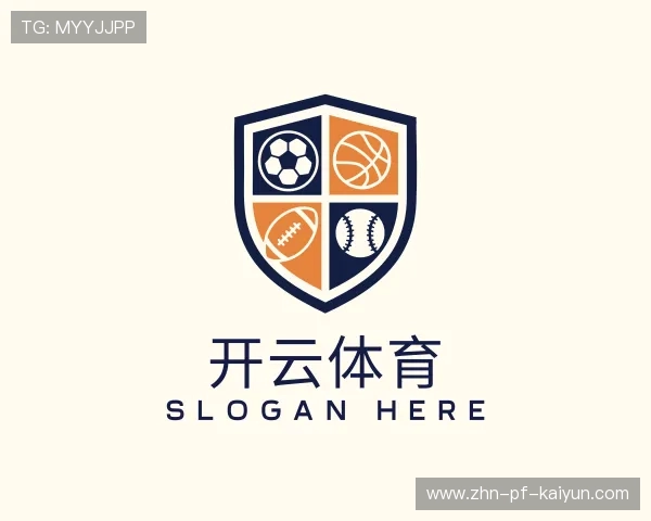 发现开云权威入口